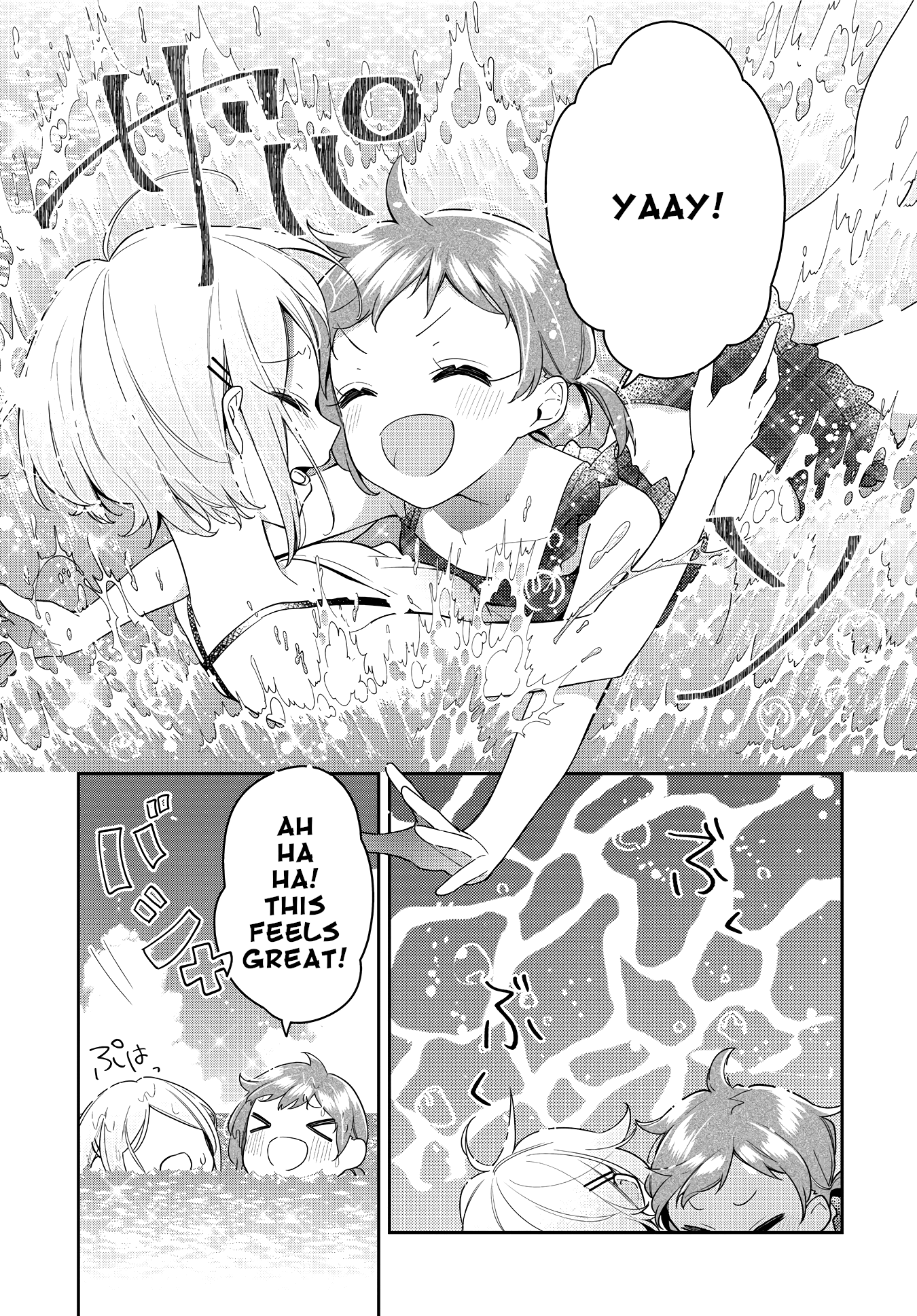 Page 16 of Chapter 15
