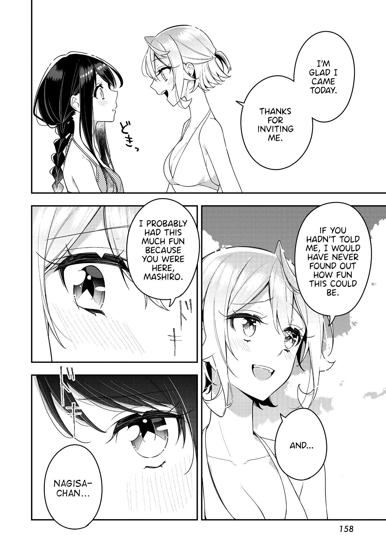 Page 21 of Chapter 15