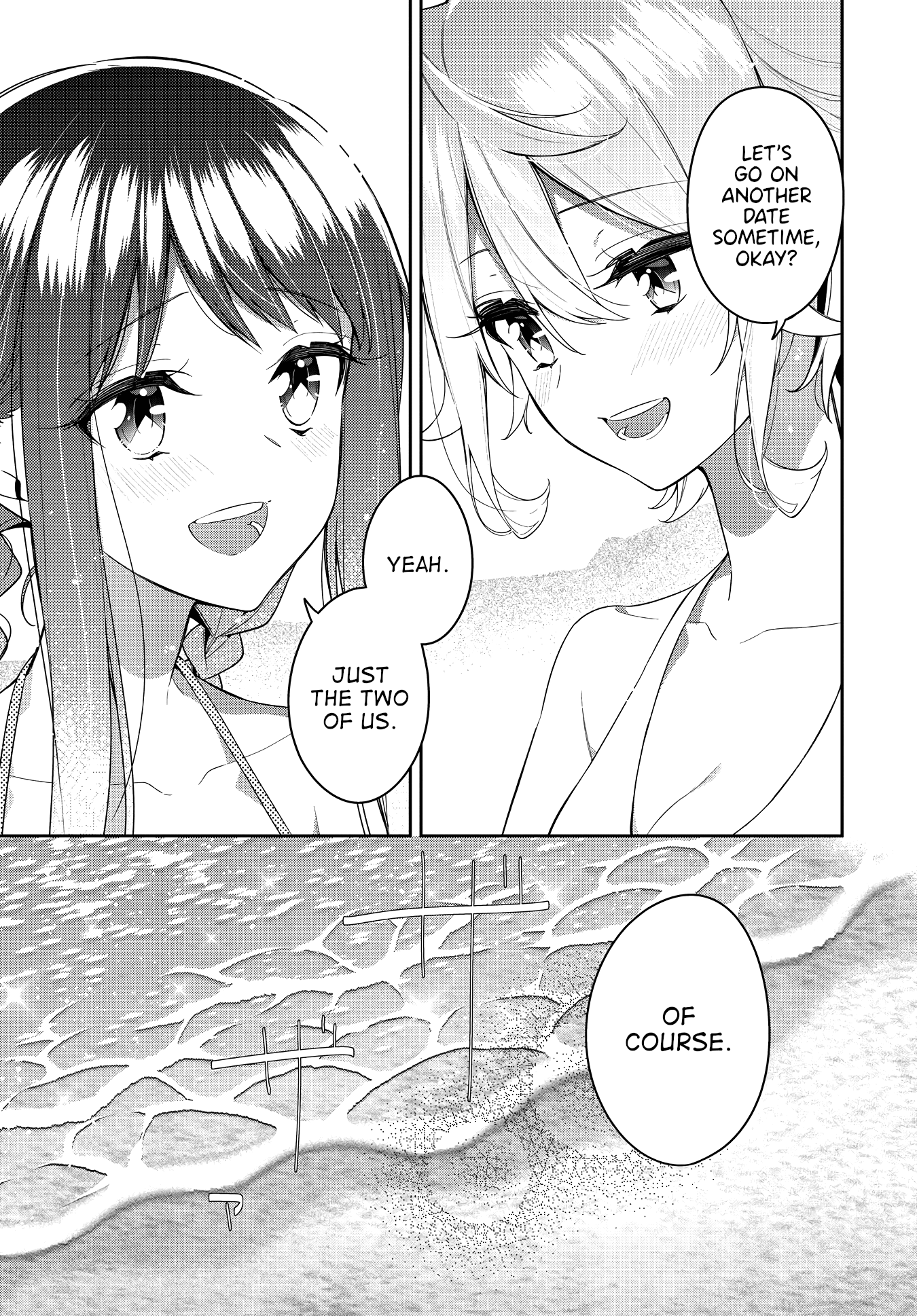Page 22 of Chapter 15