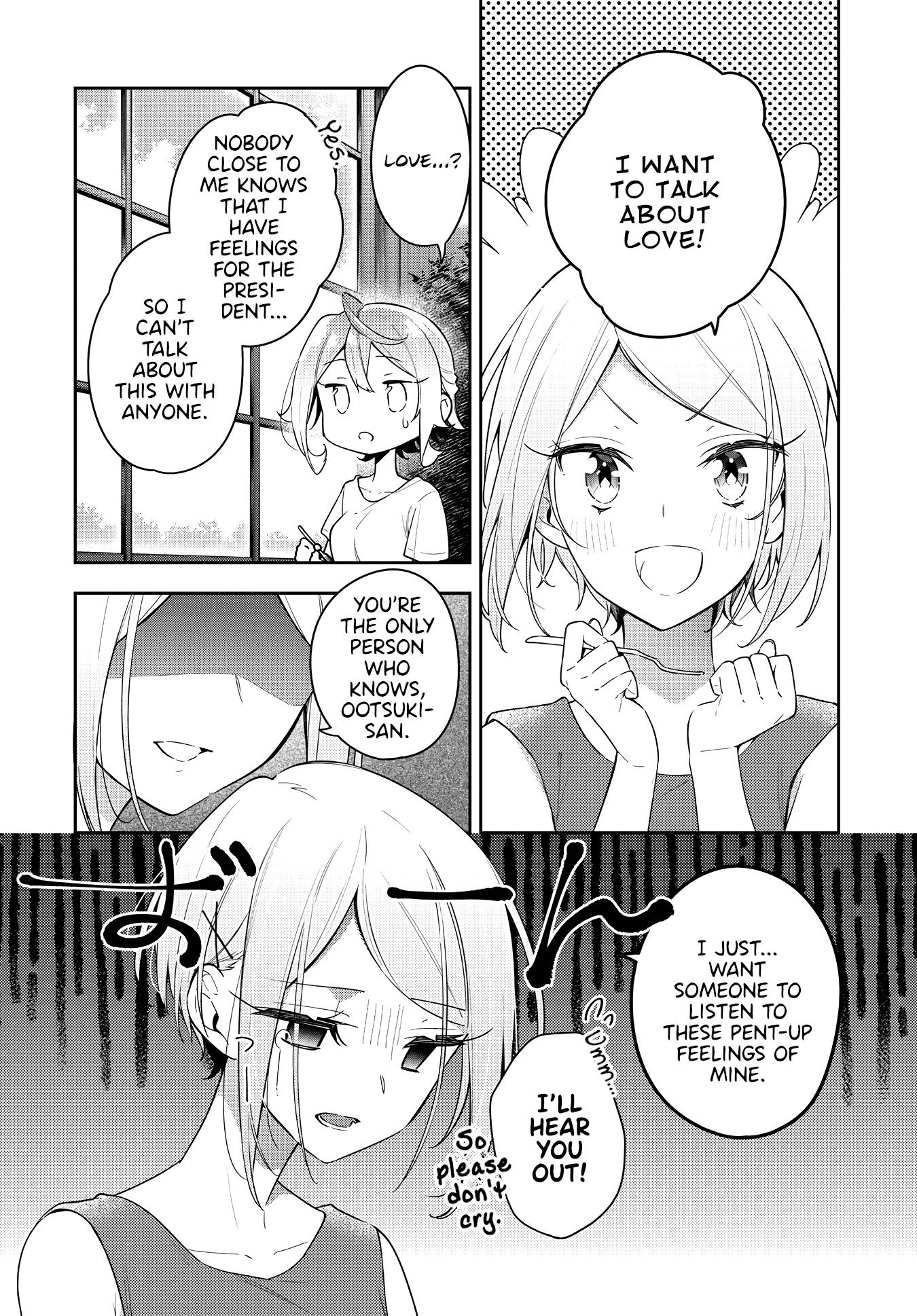 Page 4 of Chapter 16