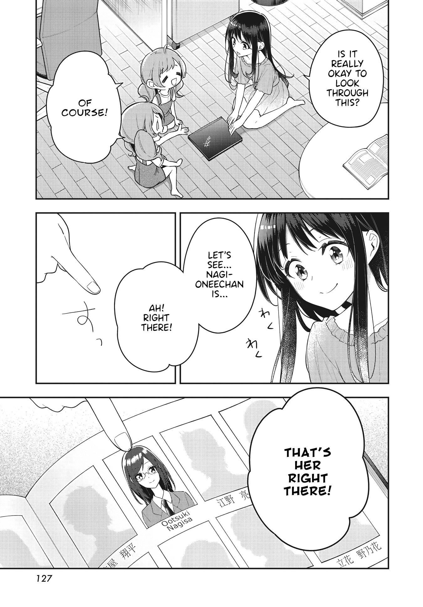 Page 13 of Chapter 17