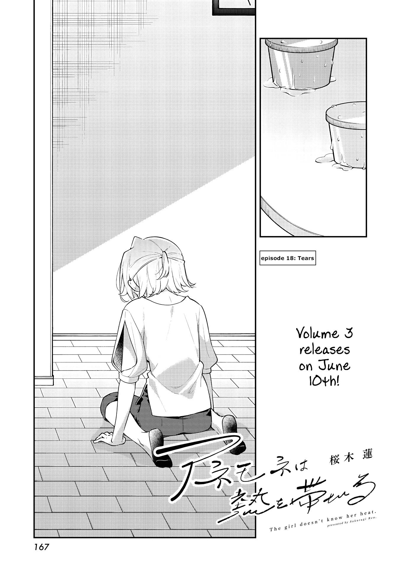Page 1 of Chapter 18