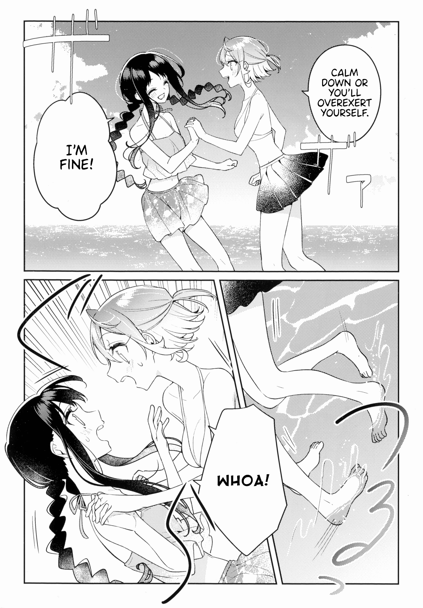 Page 2 of Chapter 18.6