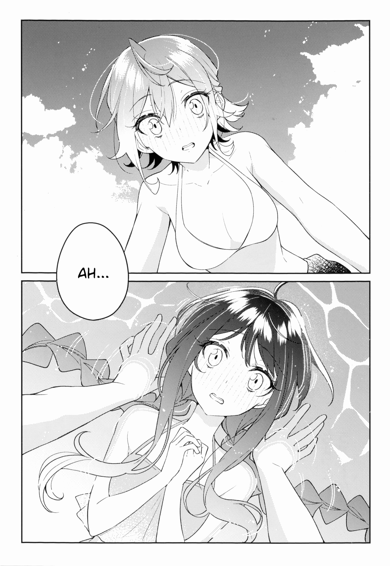 Page 3 of Chapter 18.6