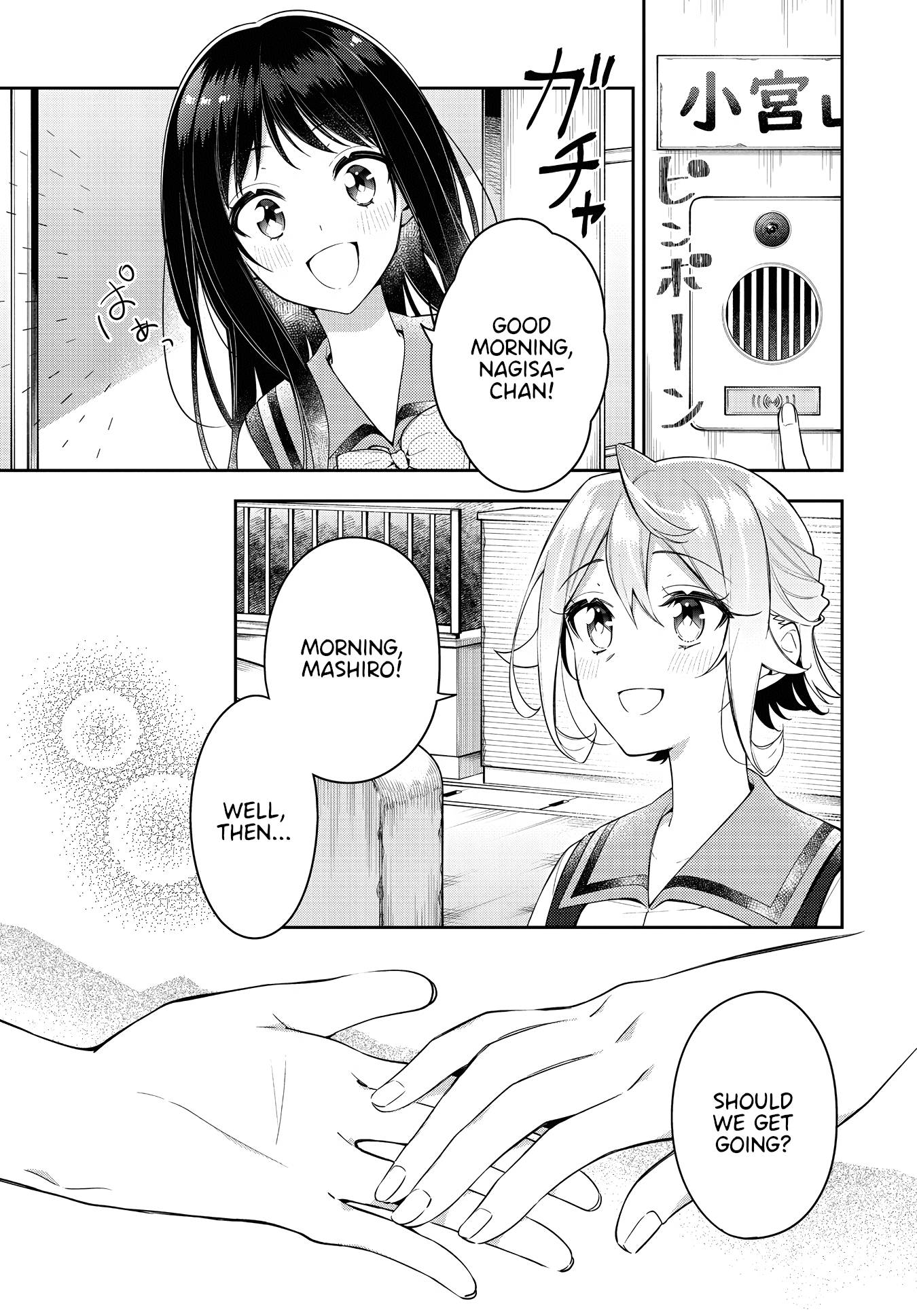 Page 3 of Chapter 19