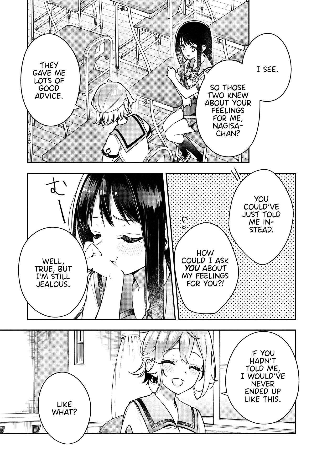 Page 7 of Chapter 19