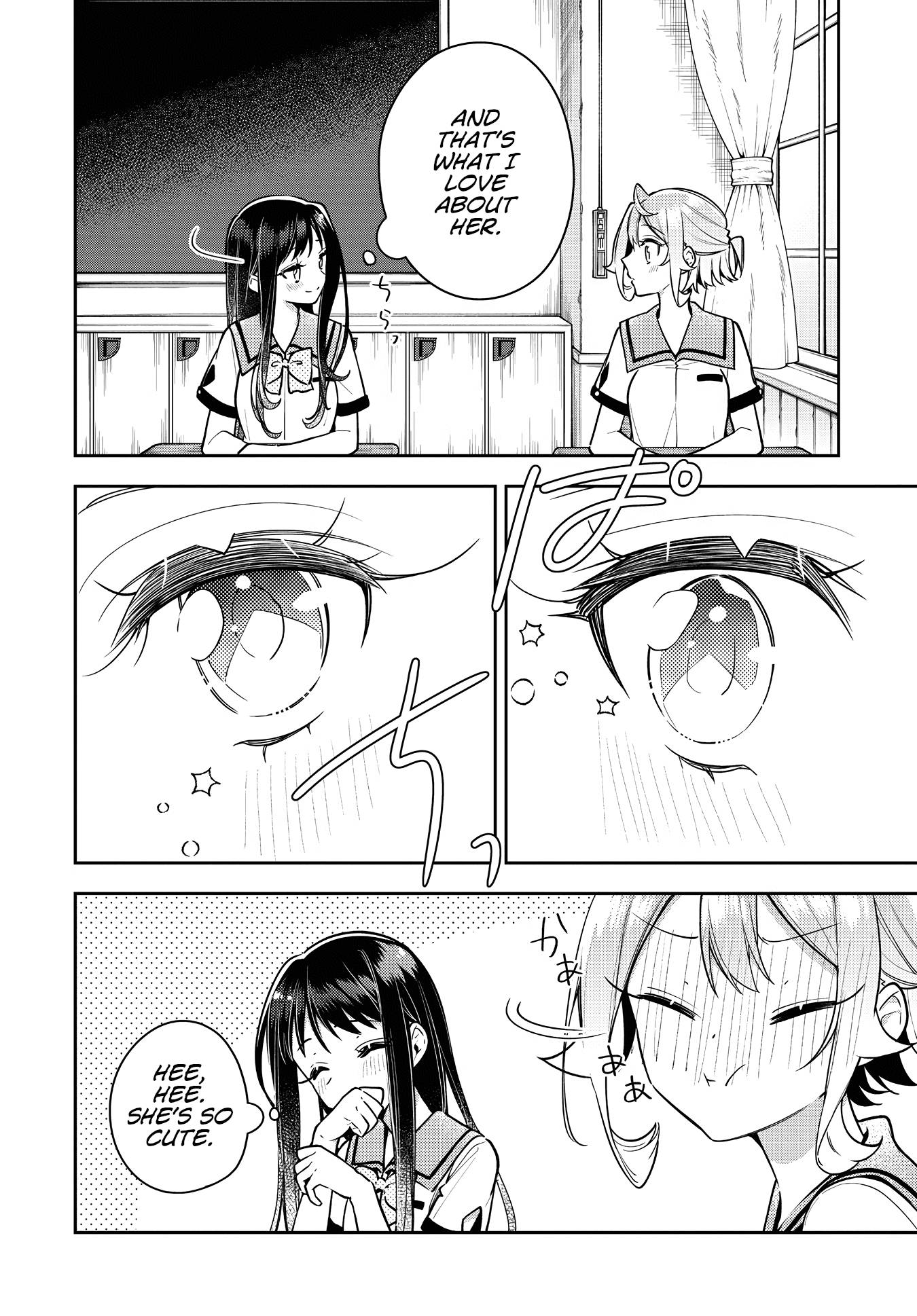 Page 12 of Chapter 19