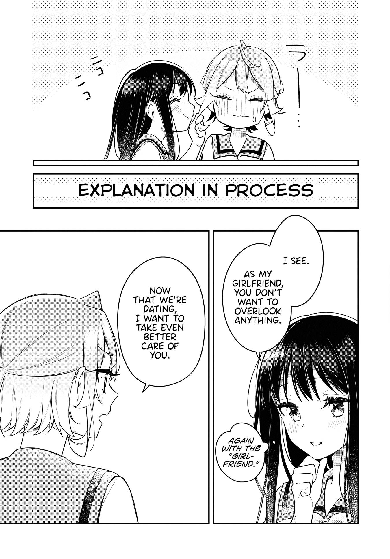 Page 15 of Chapter 19
