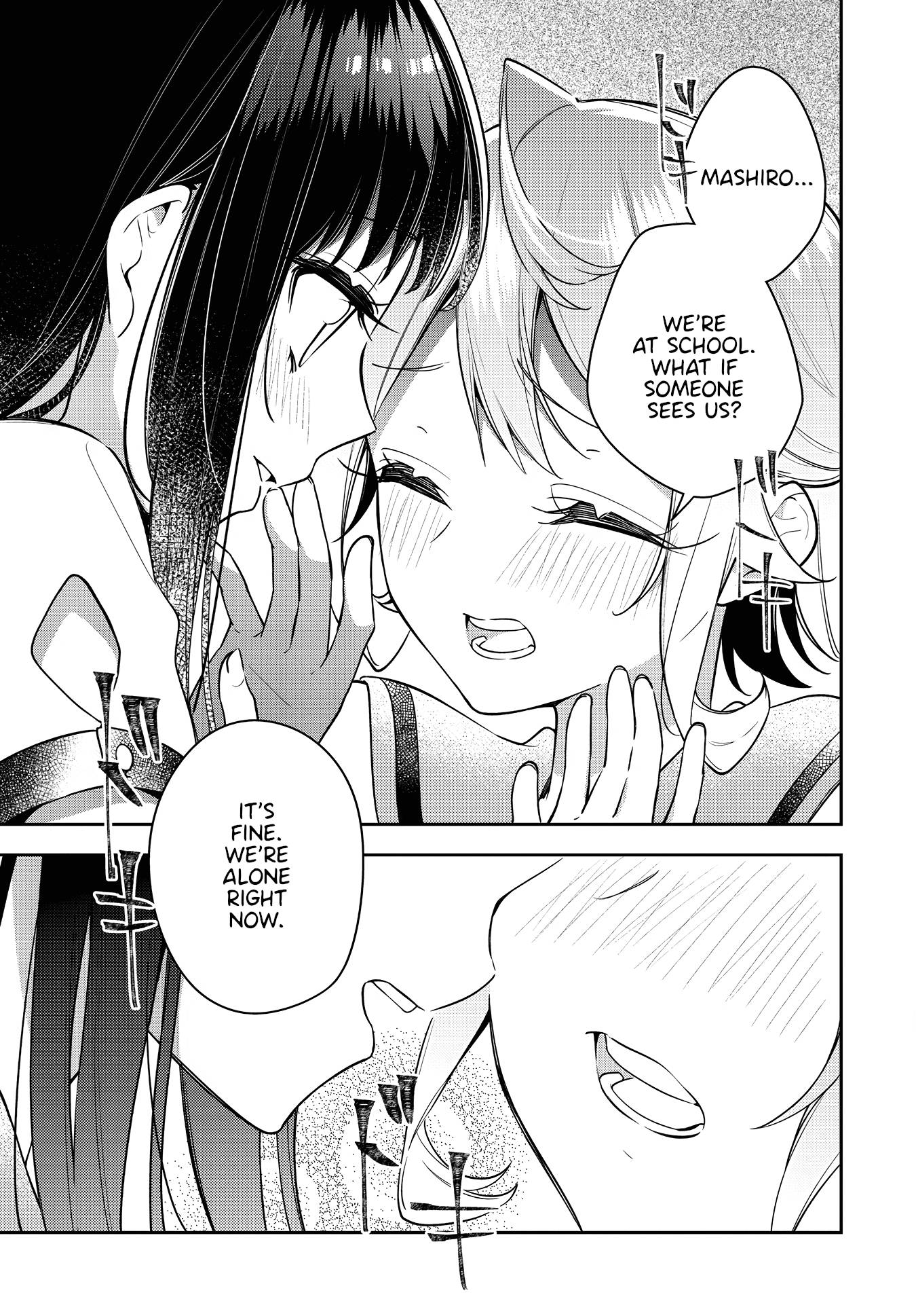 Page 21 of Chapter 19