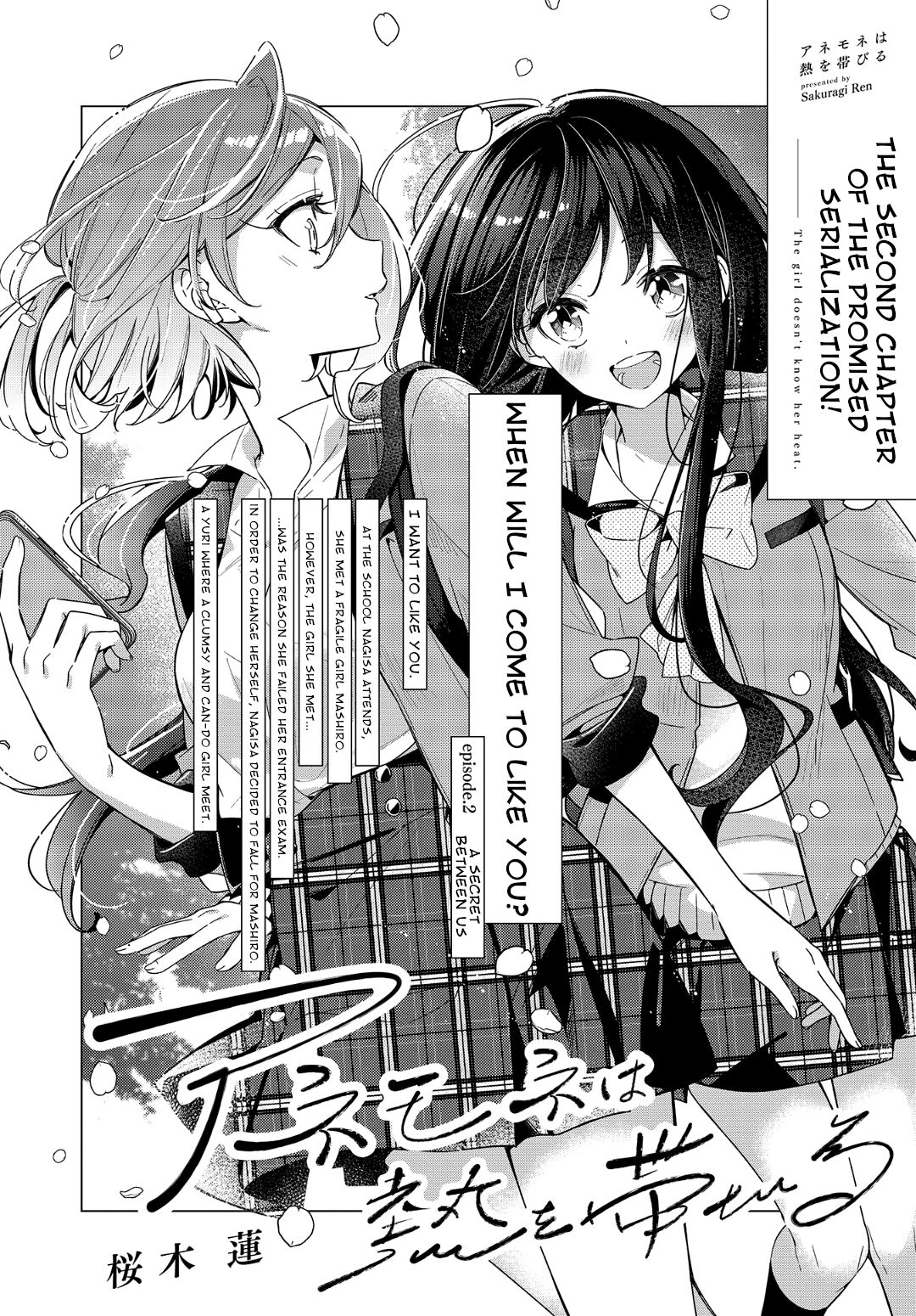 Page 2 of Chapter 2