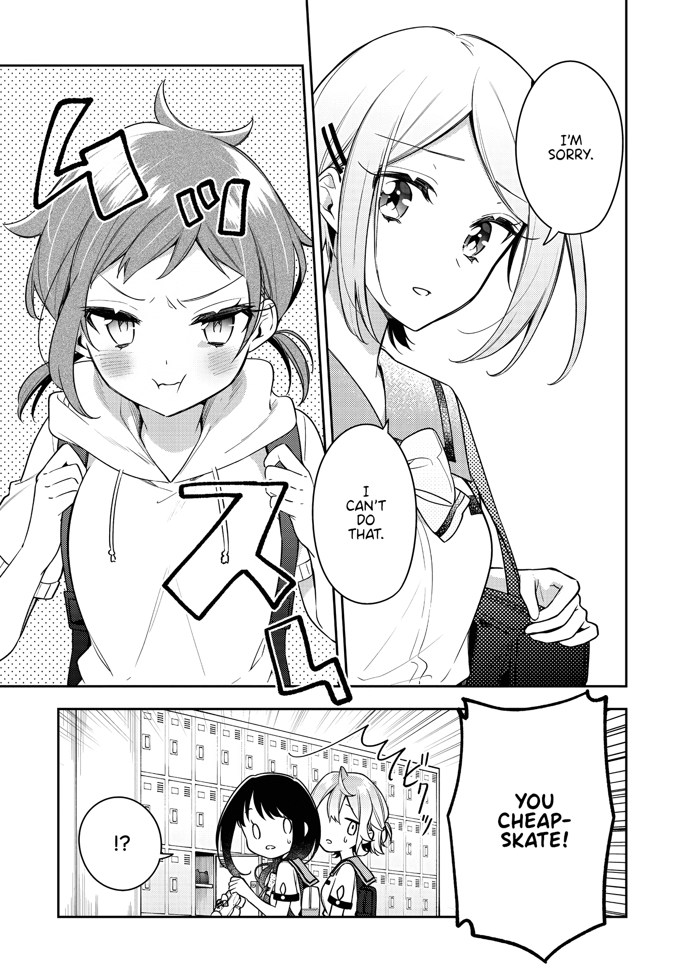 Page 1 of Chapter 21