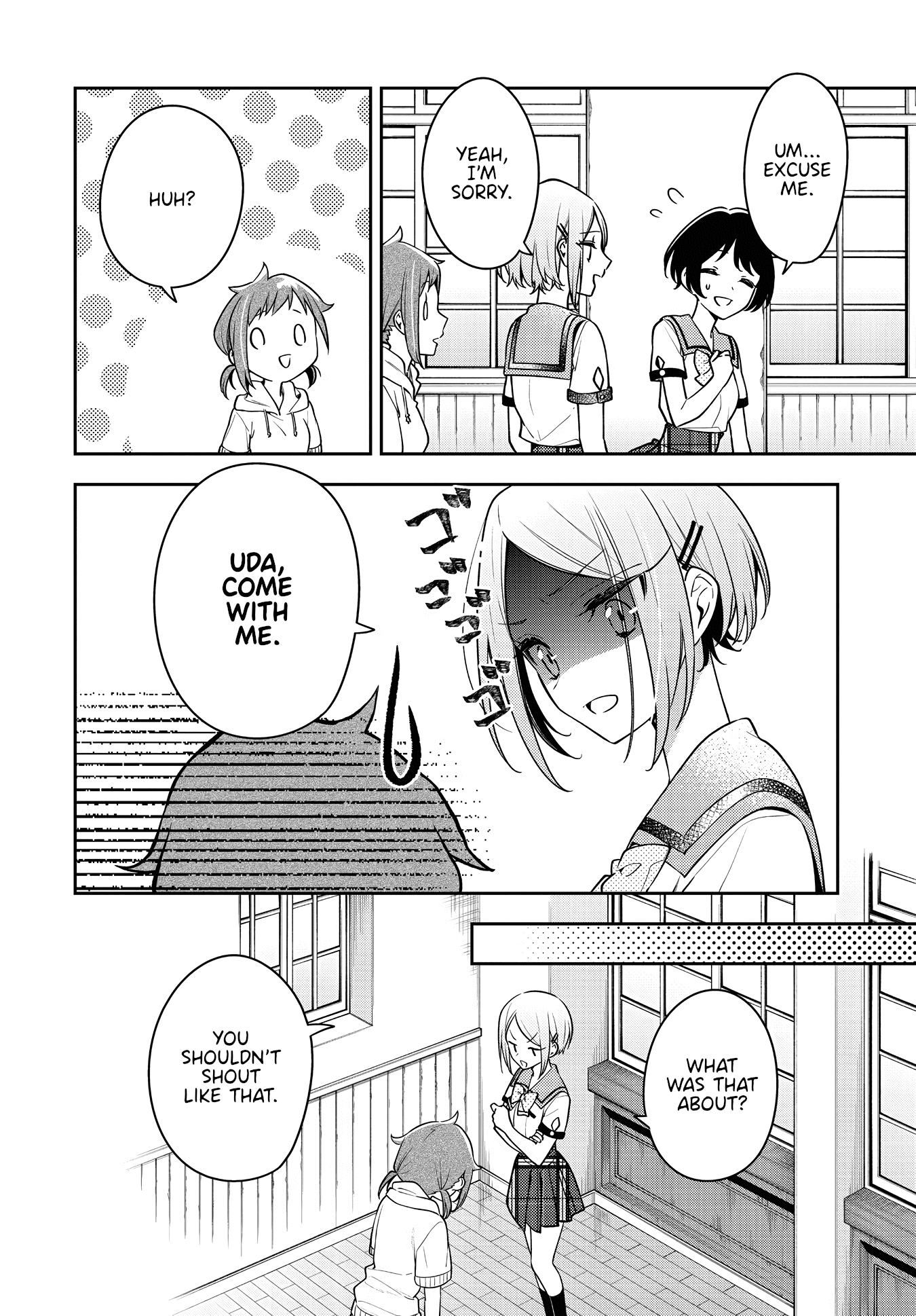 Page 14 of Chapter 21