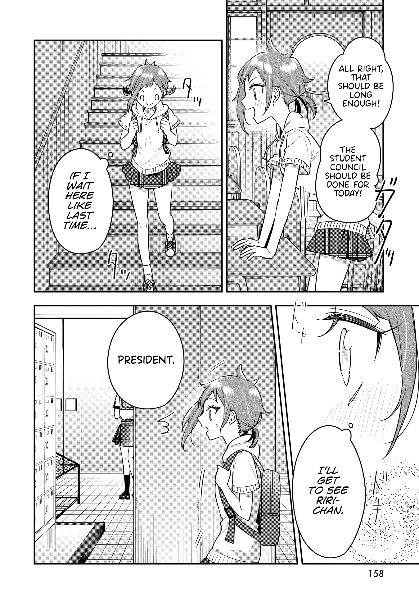 Page 22 of Chapter 21