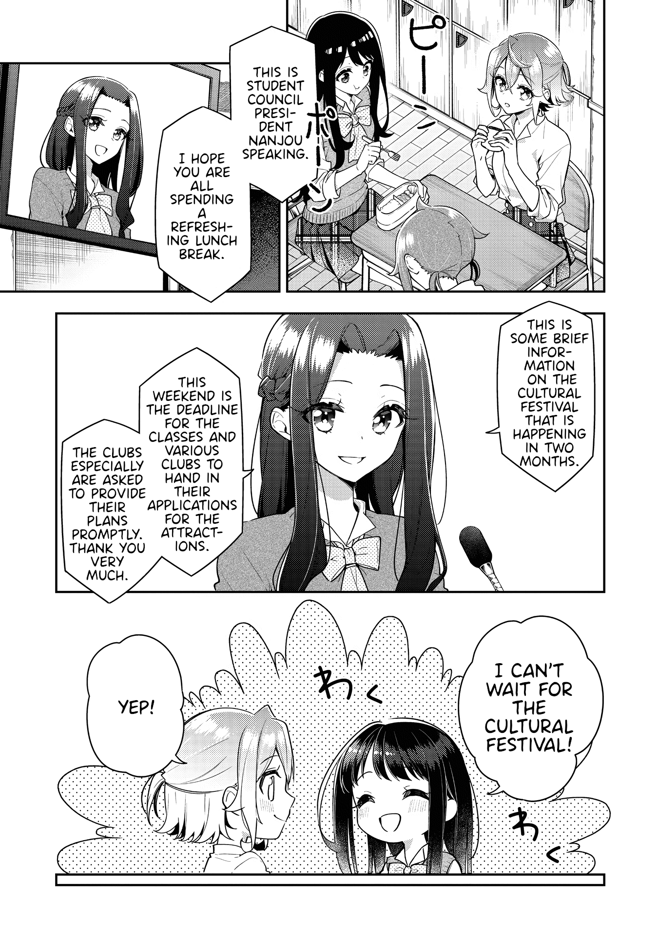Page 1 of Chapter 22