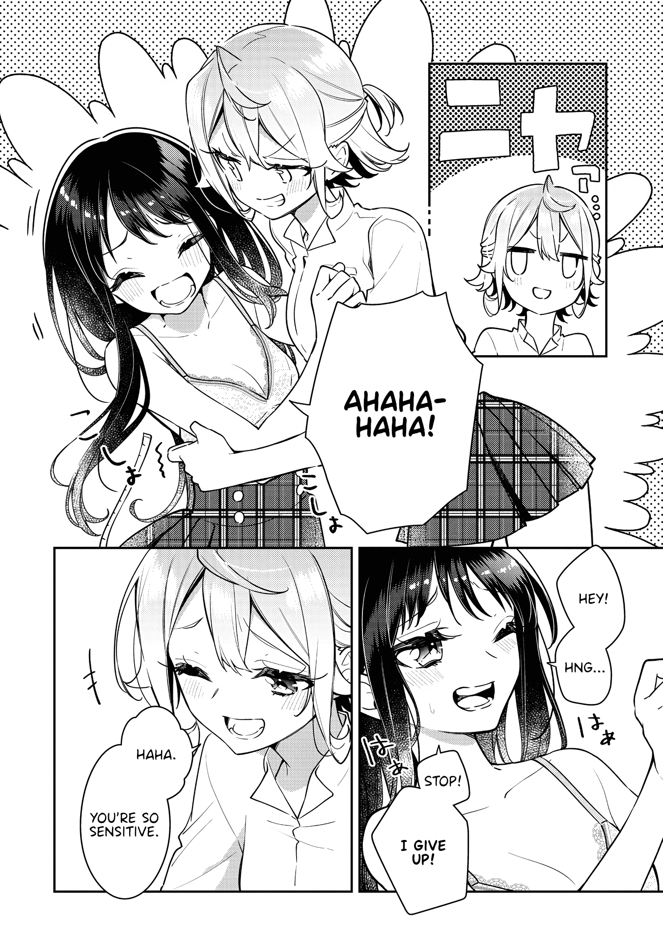 Page 16 of Chapter 22