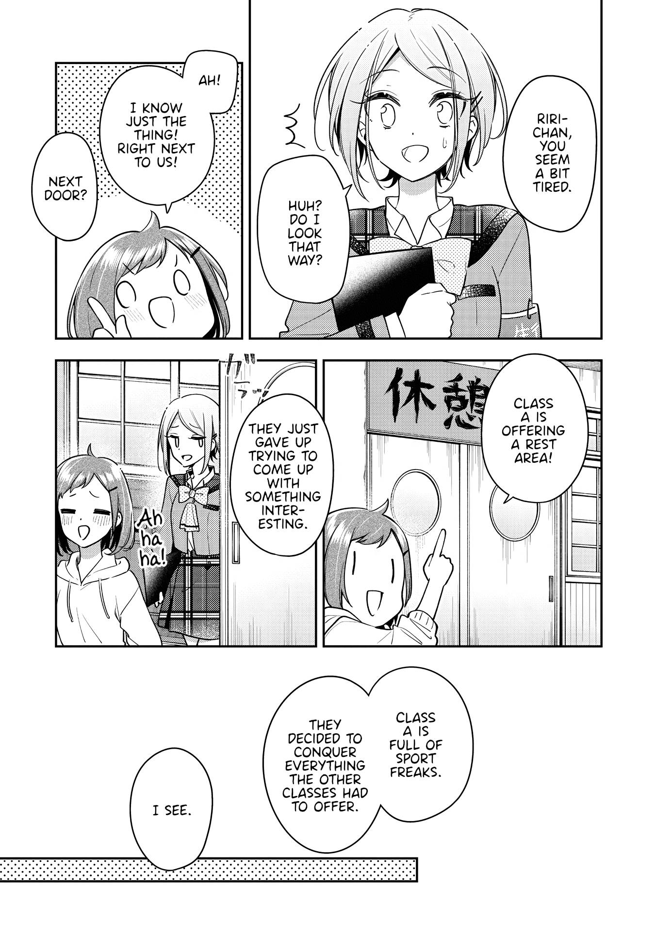 Page 17 of Chapter 23