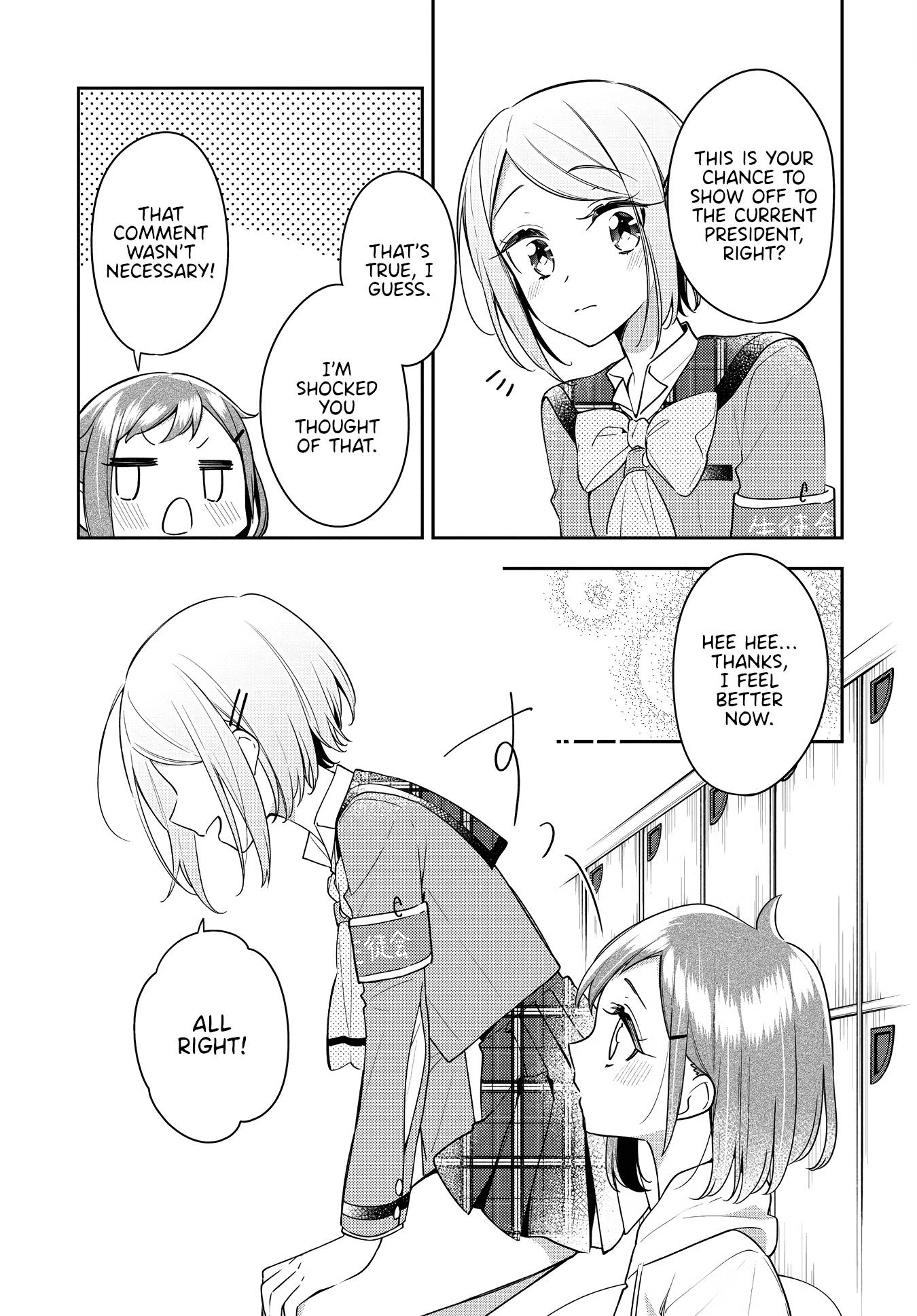 Page 23 of Chapter 23