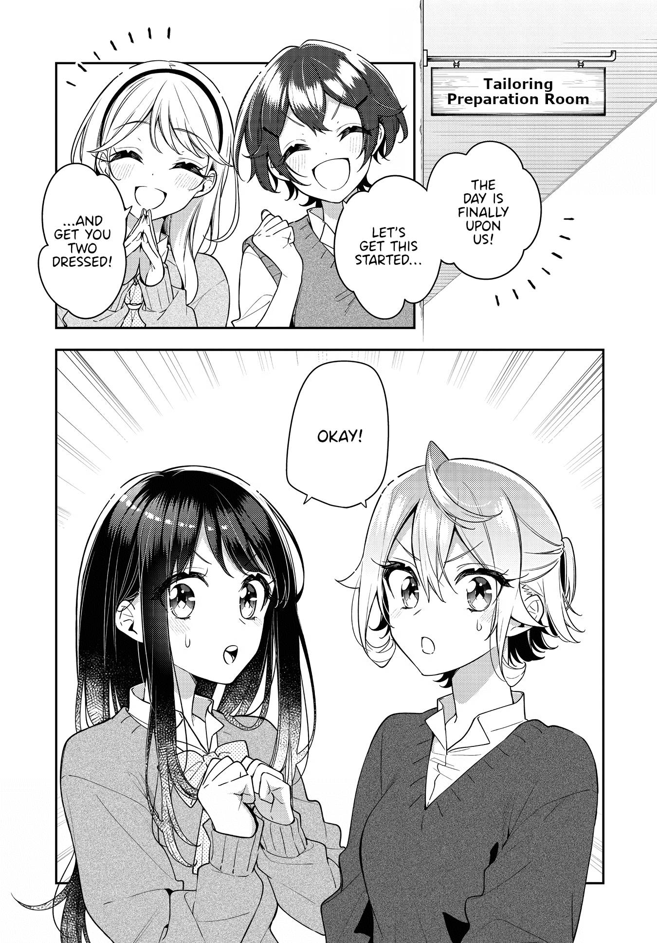 Page 1 of Chapter 24