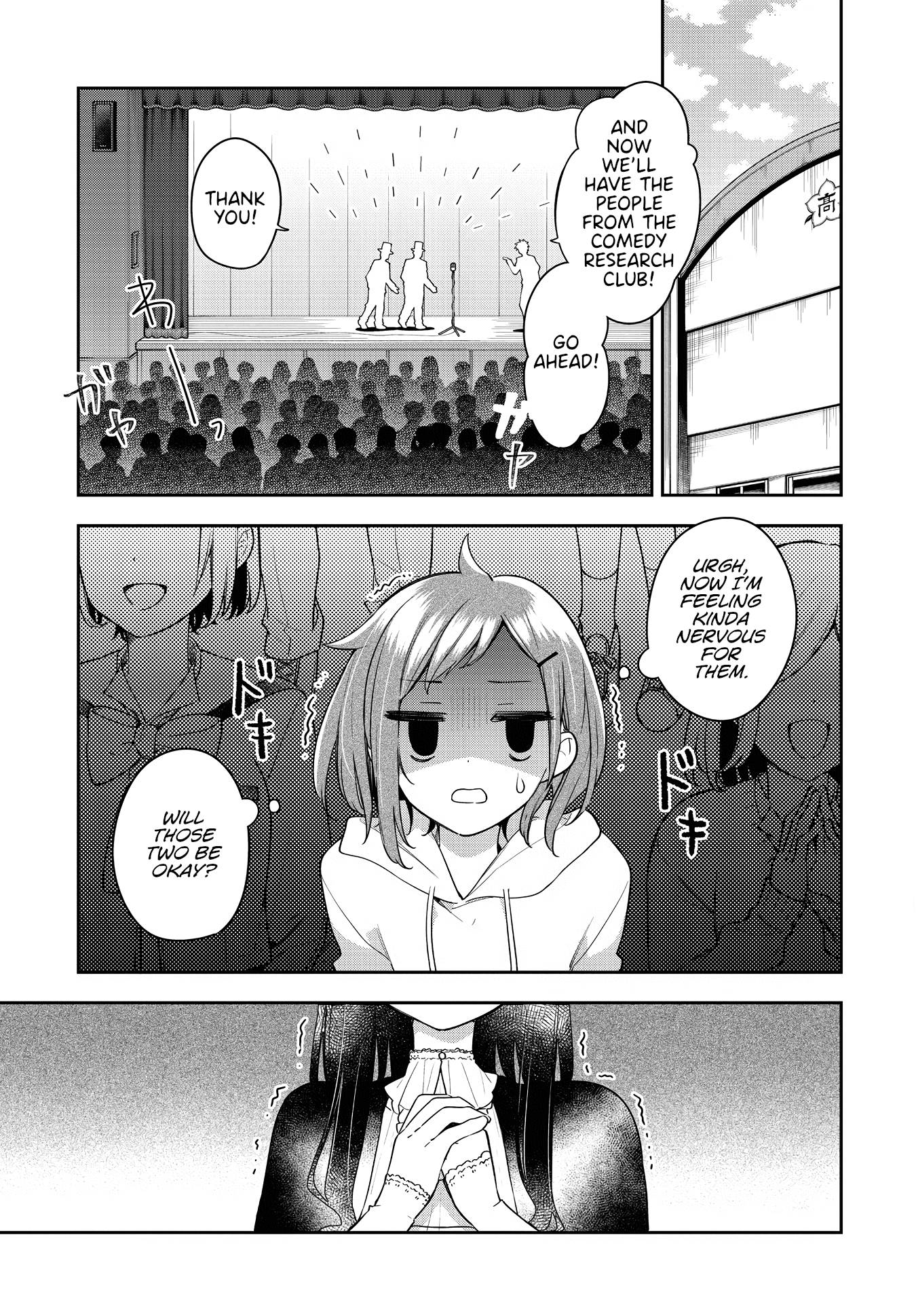 Page 3 of Chapter 24