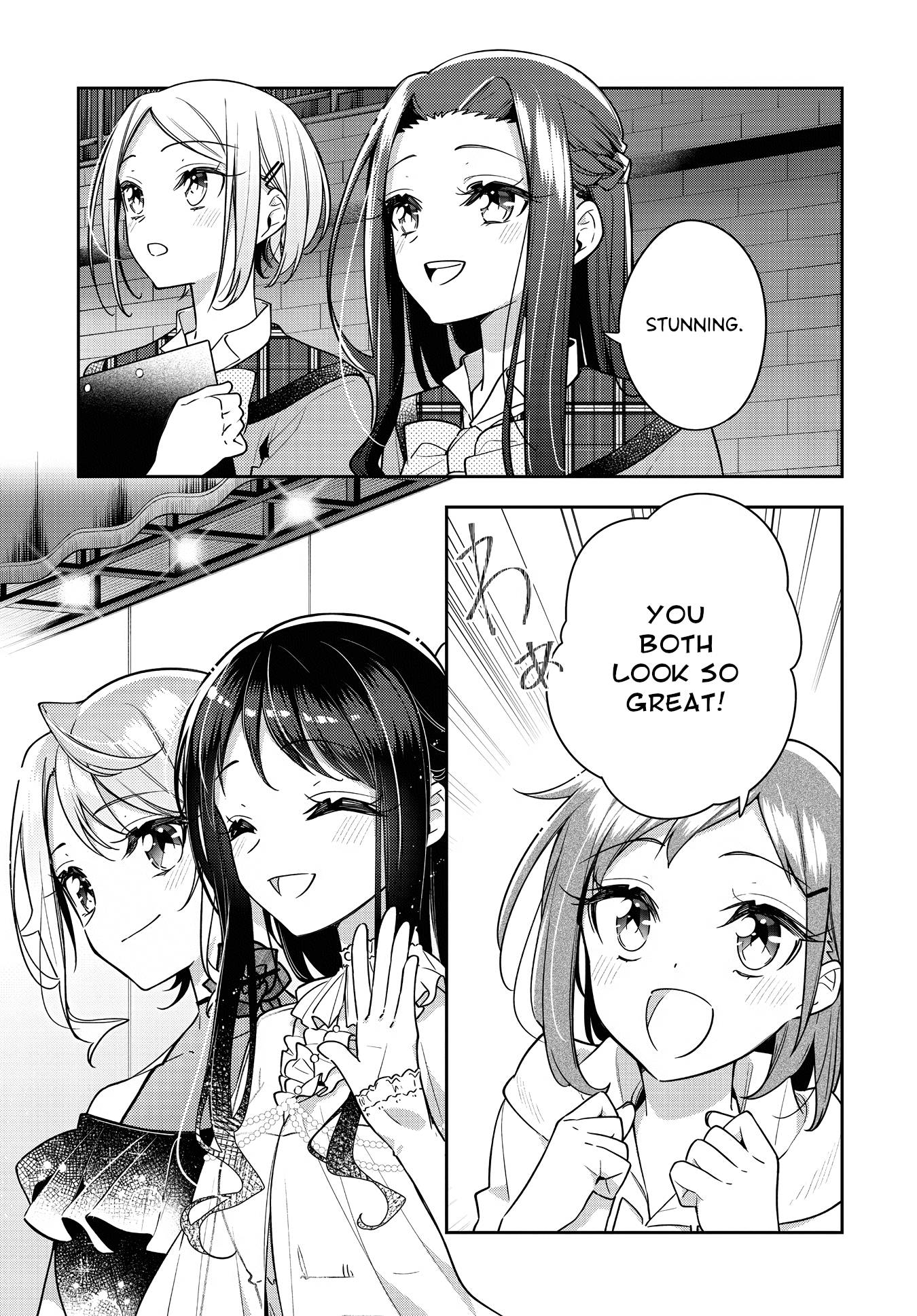 Page 12 of Chapter 24