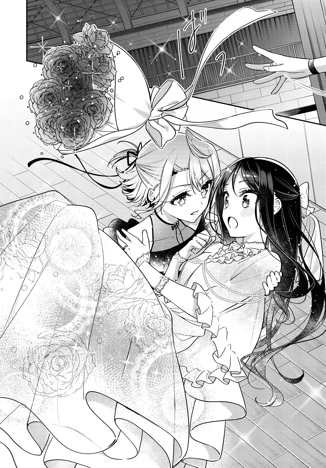 Page 17 of Chapter 24