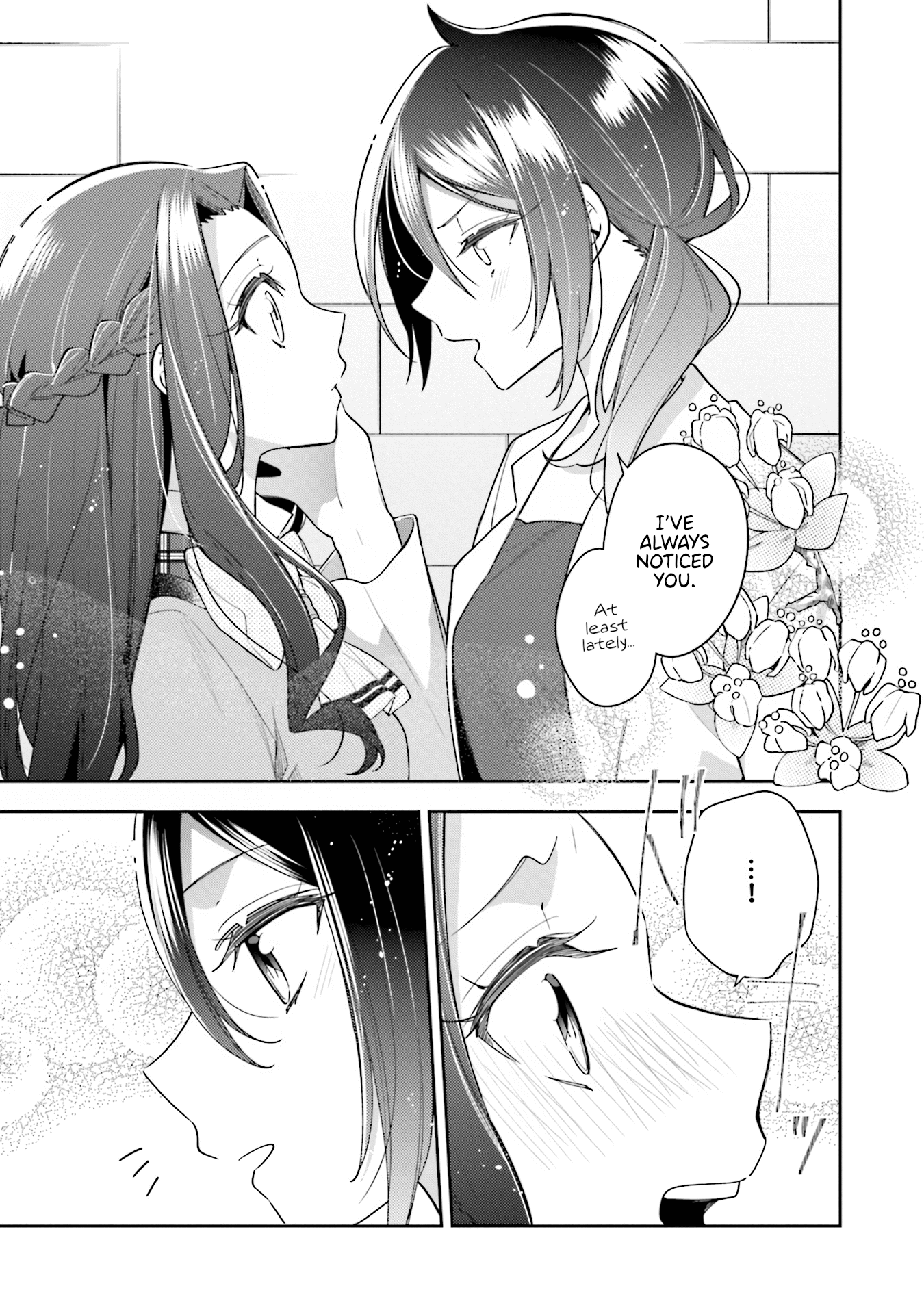 Page 7 of Chapter 24.5