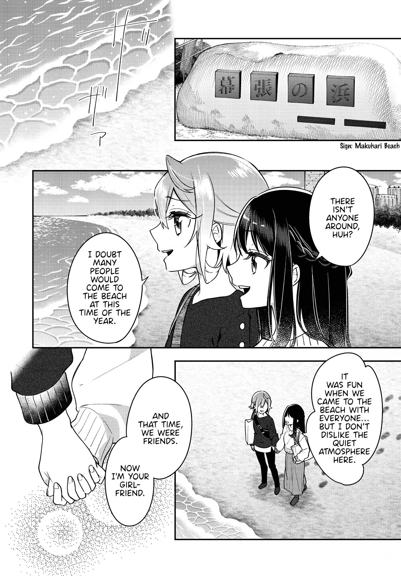 Page 15 of Chapter 25