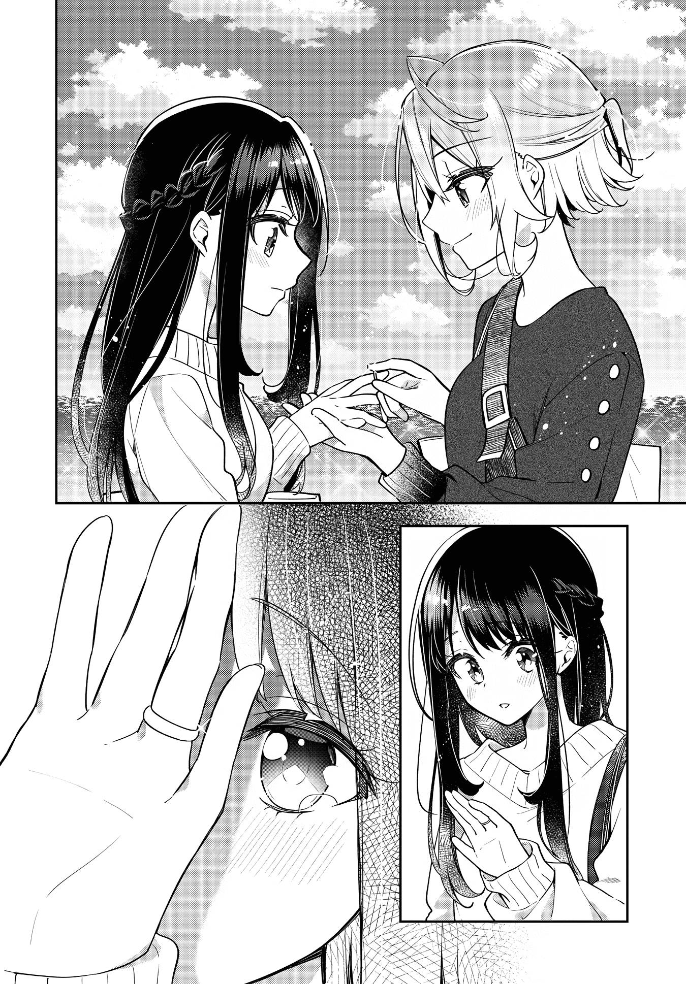 Page 17 of Chapter 25