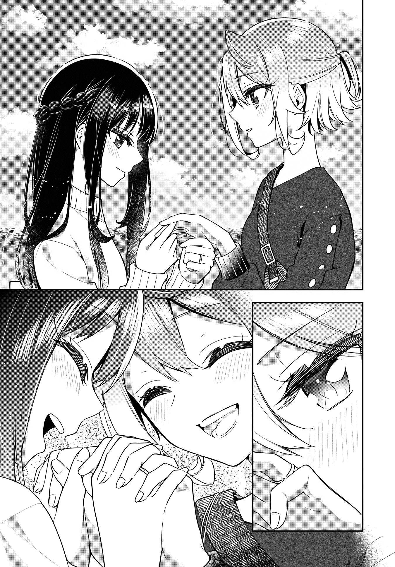 Page 18 of Chapter 25