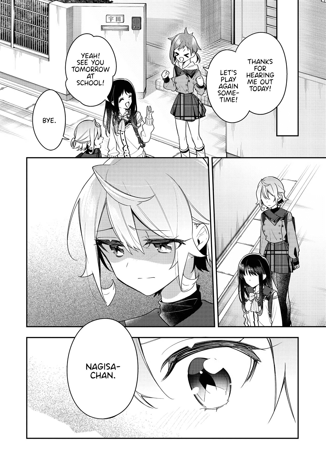 Page 18 of Chapter 26