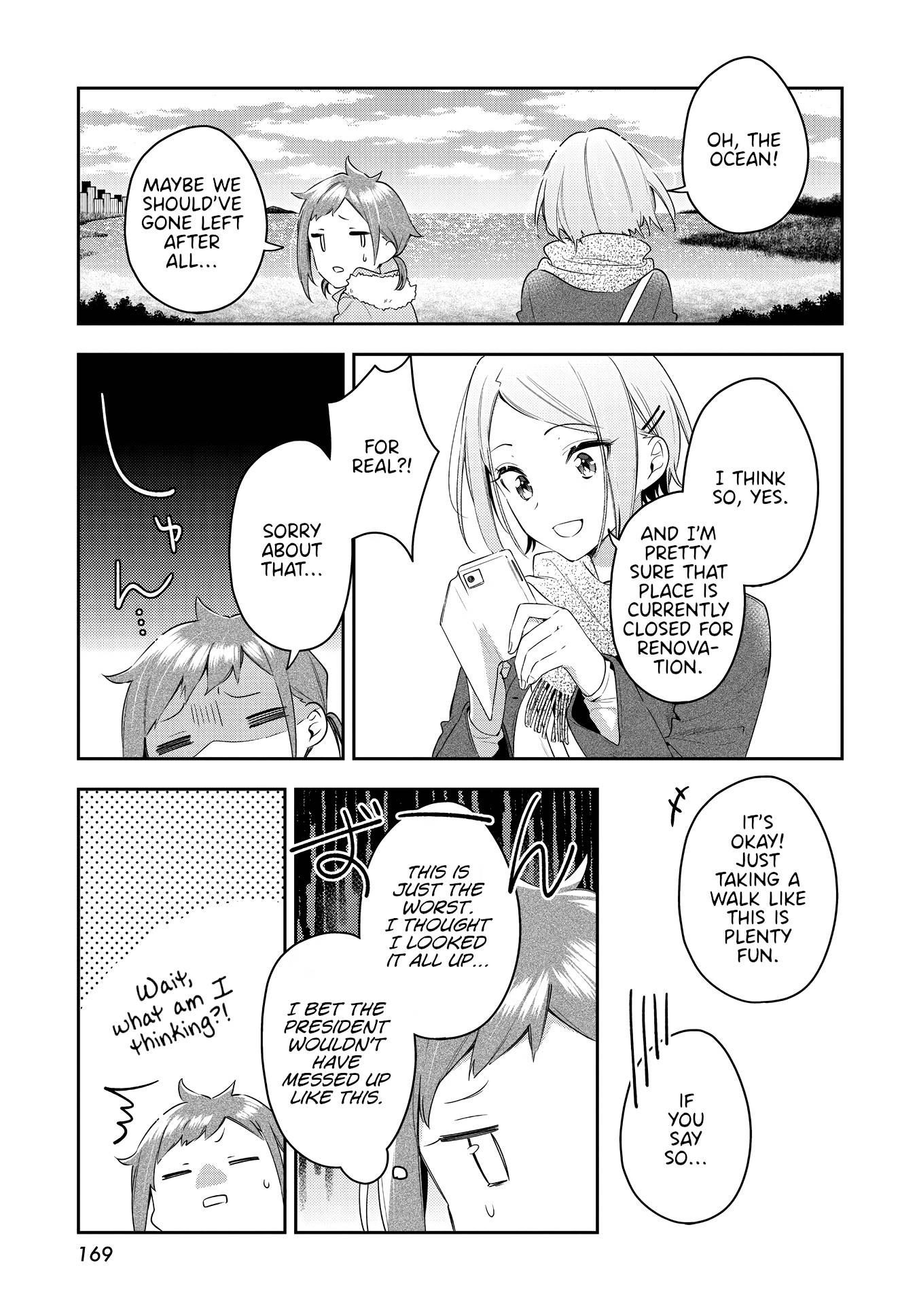 Page 7 of Chapter 29