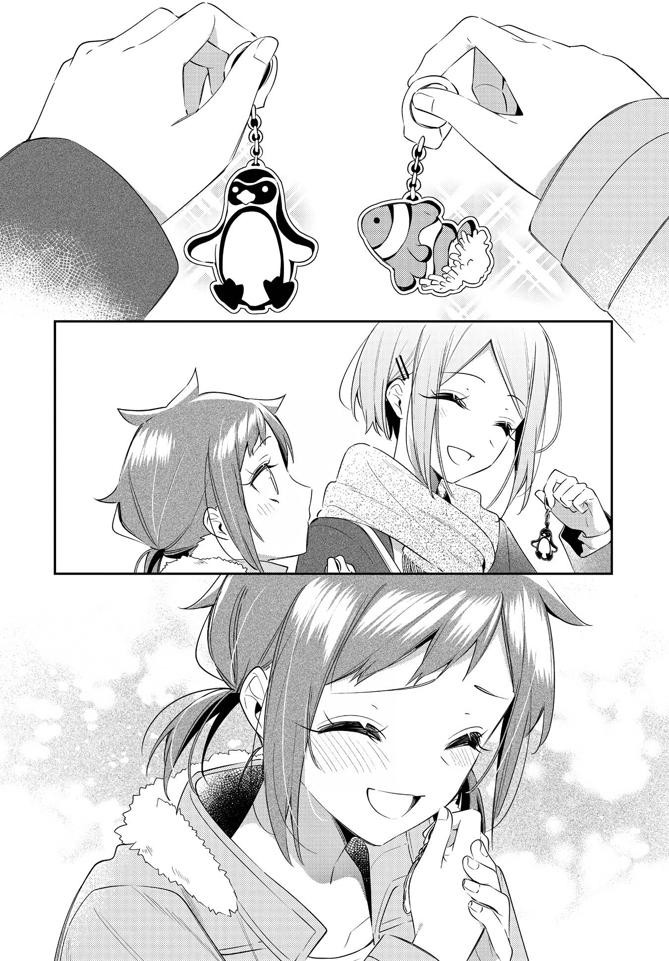 Page 20 of Chapter 29