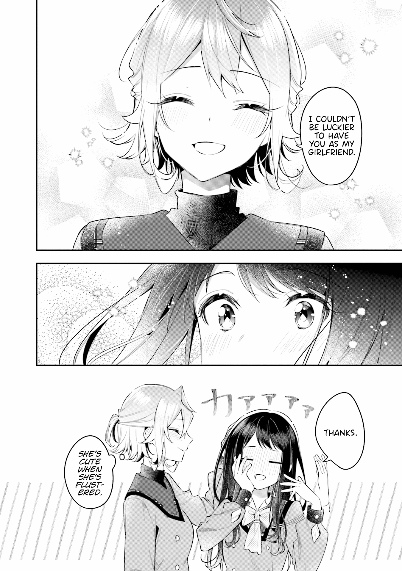 Page 11 of Chapter 30.5