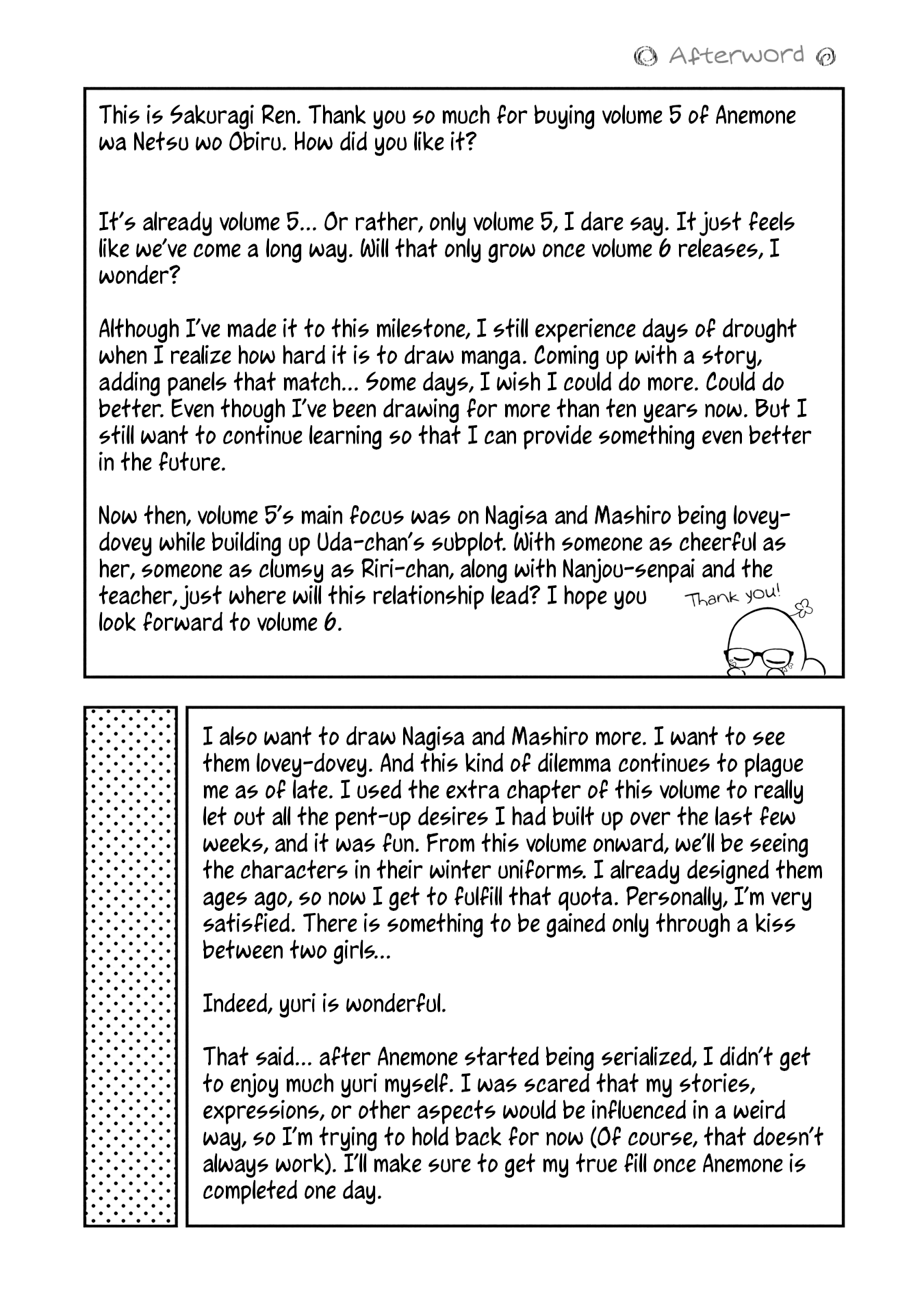 Page 15 of Chapter 30.5