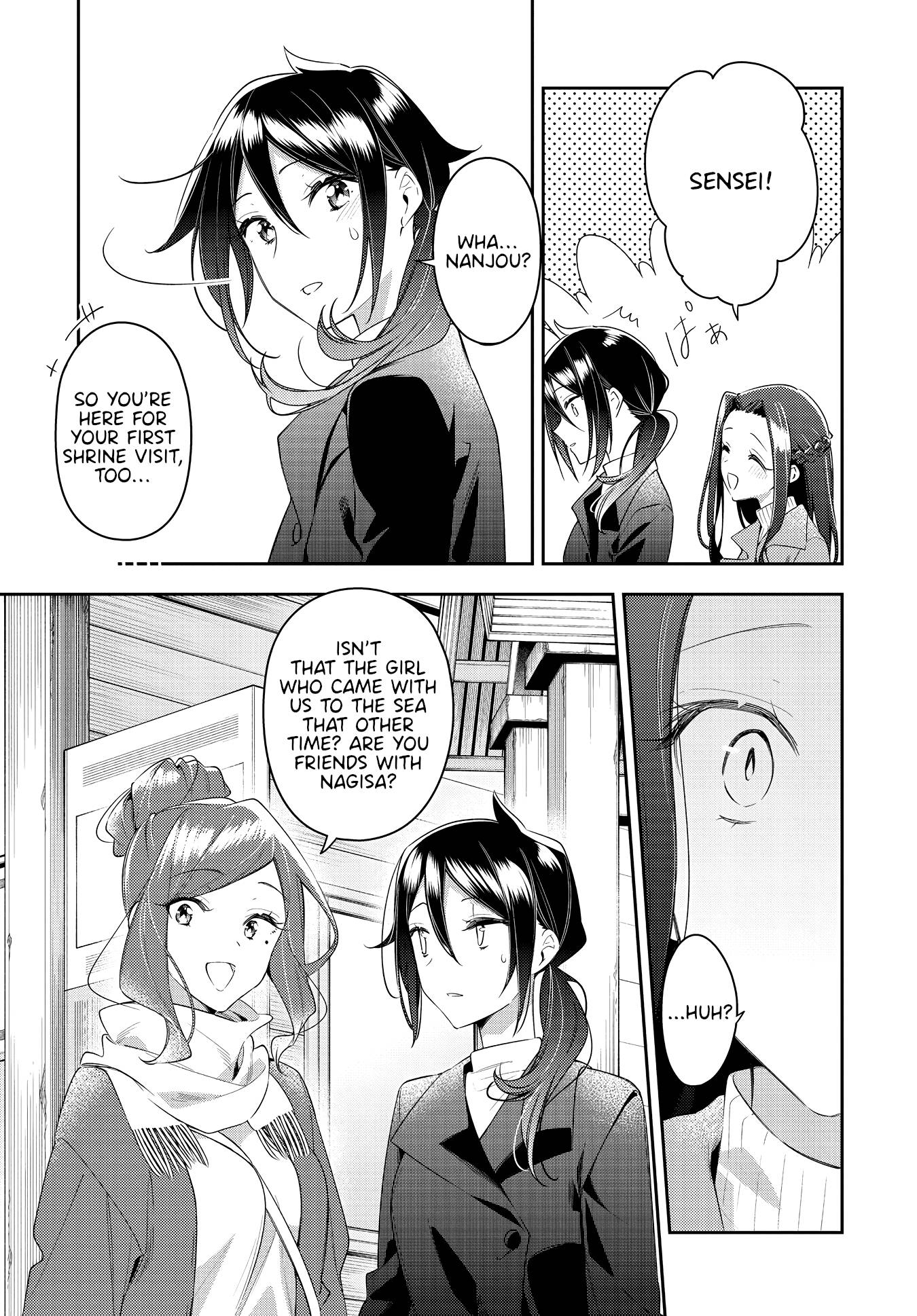 Page 17 of Chapter 30
