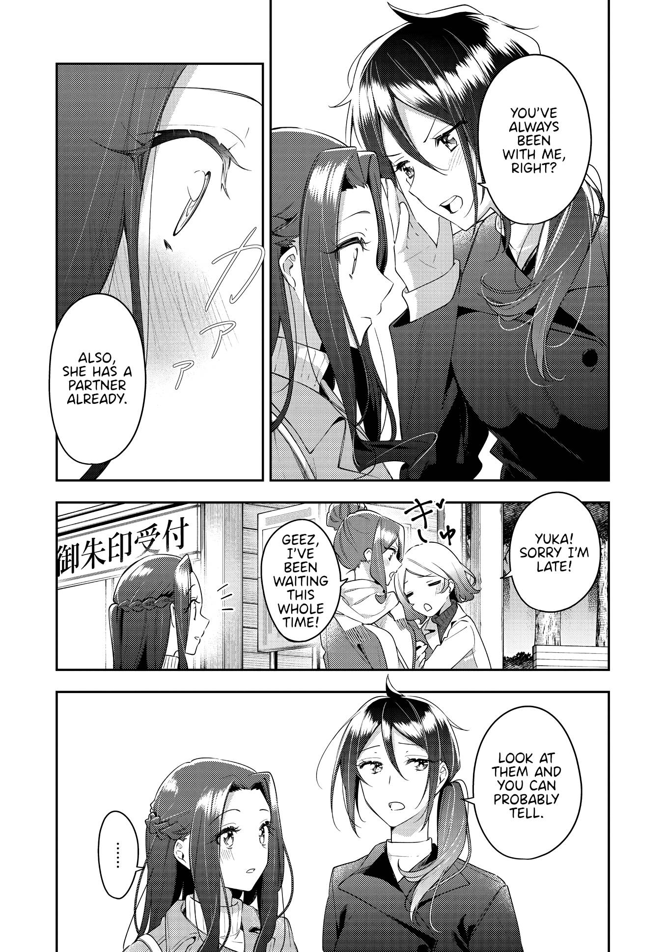 Page 19 of Chapter 30