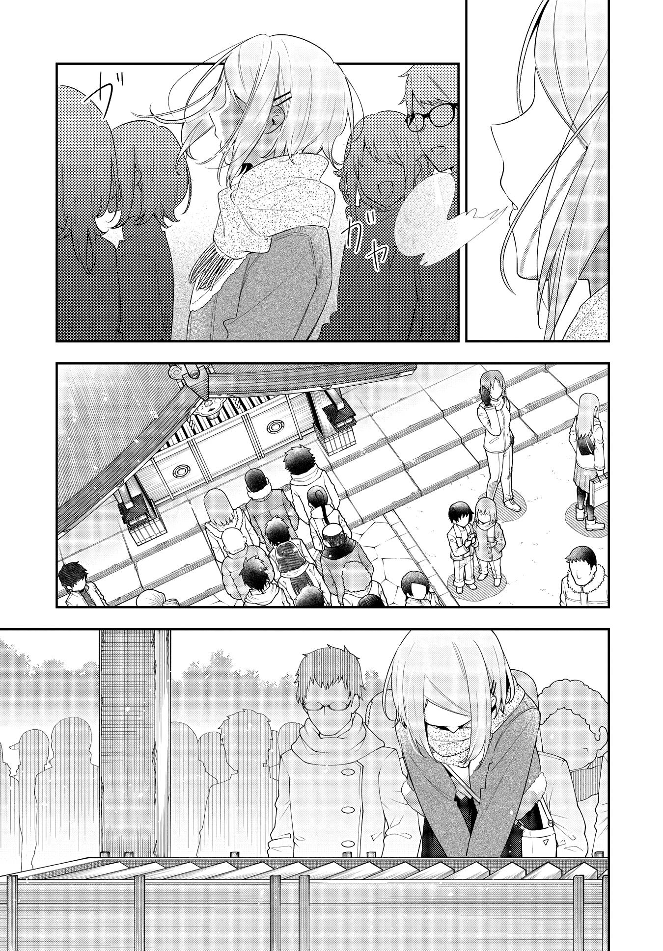 Page 23 of Chapter 30