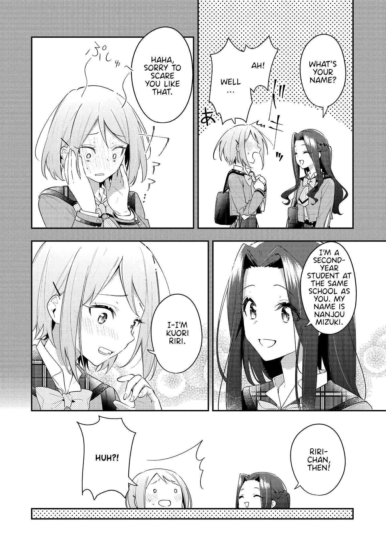 Page 6 of Chapter 31