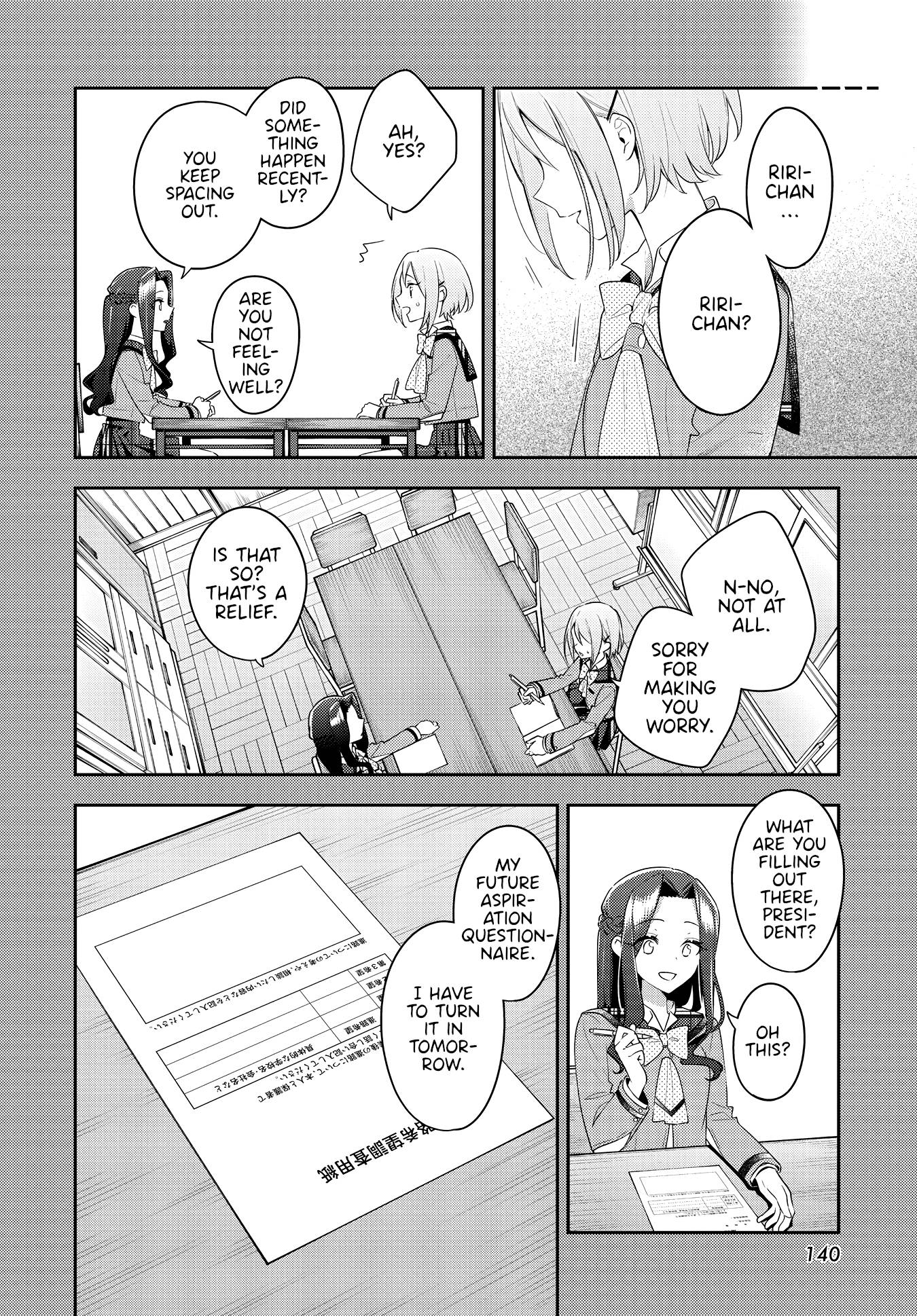Page 16 of Chapter 31