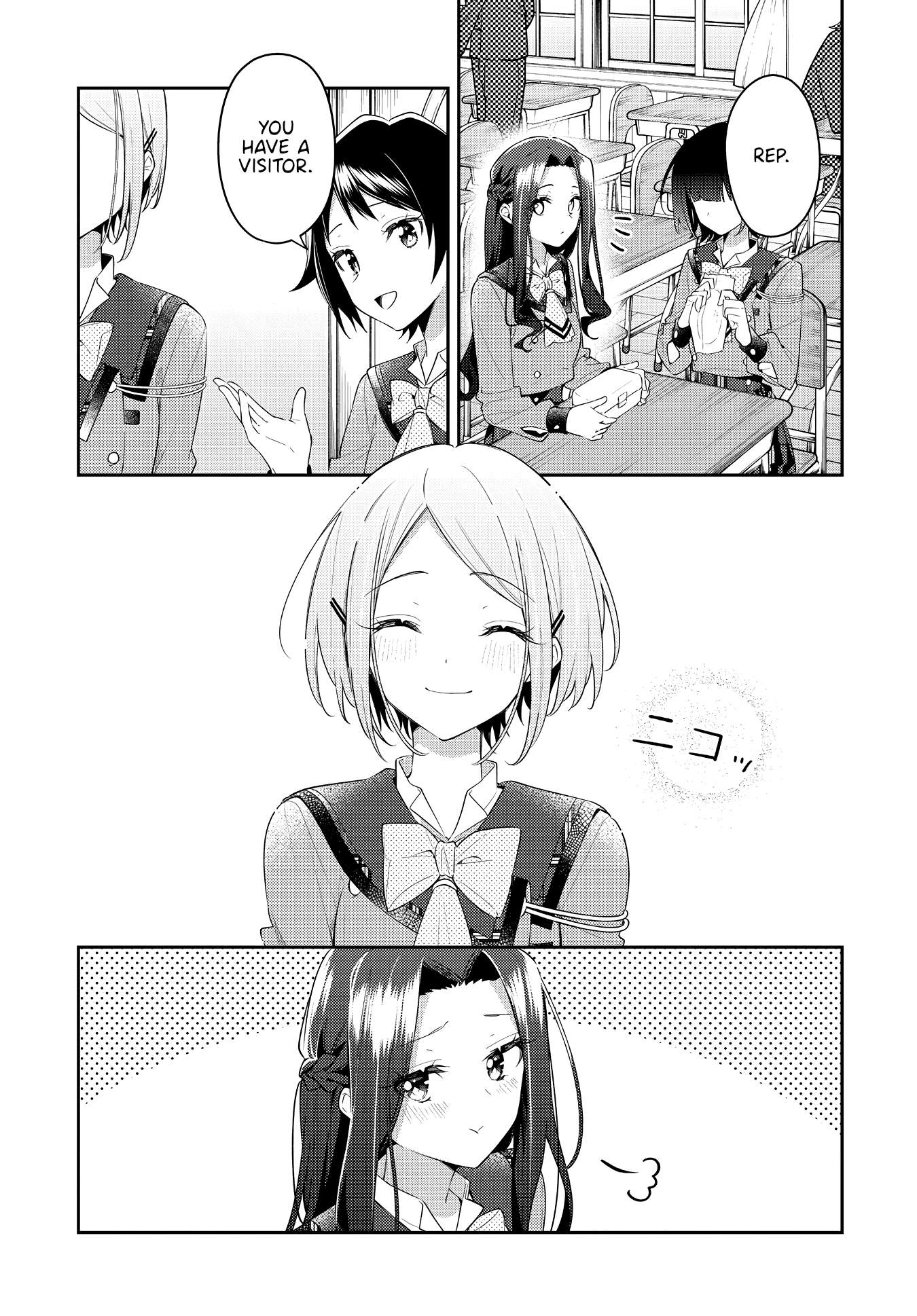 Page 5 of Chapter 32