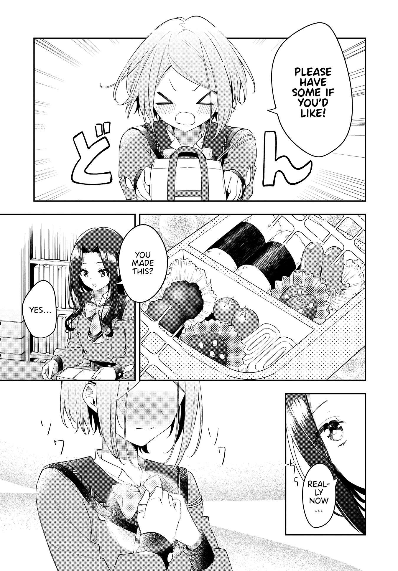 Page 7 of Chapter 32