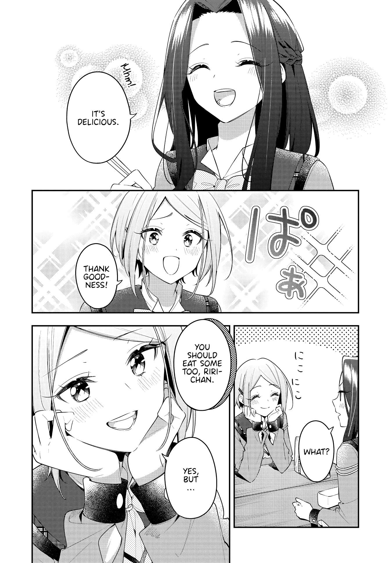 Page 10 of Chapter 32