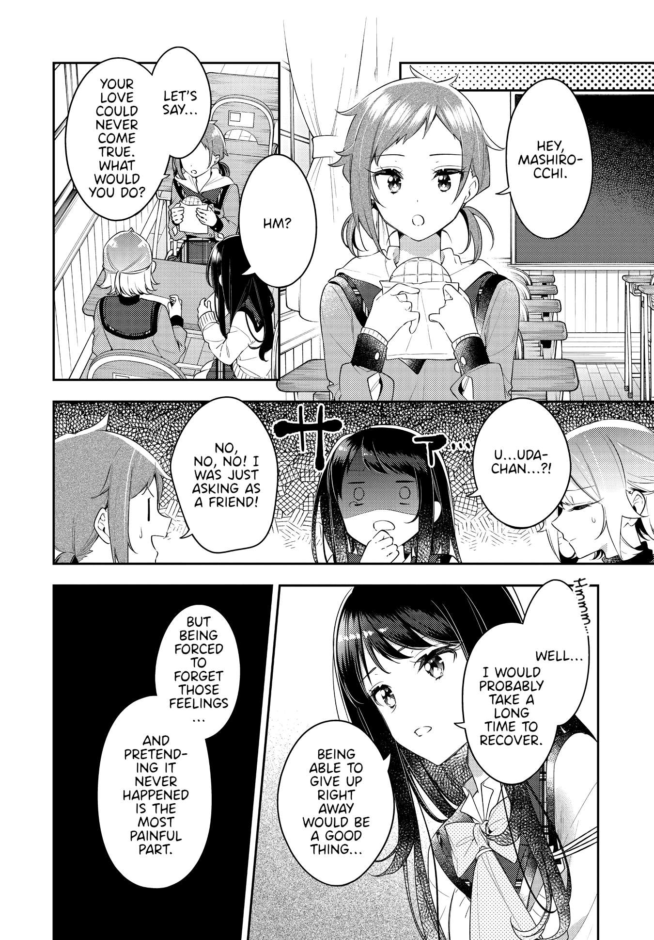 Page 12 of Chapter 32
