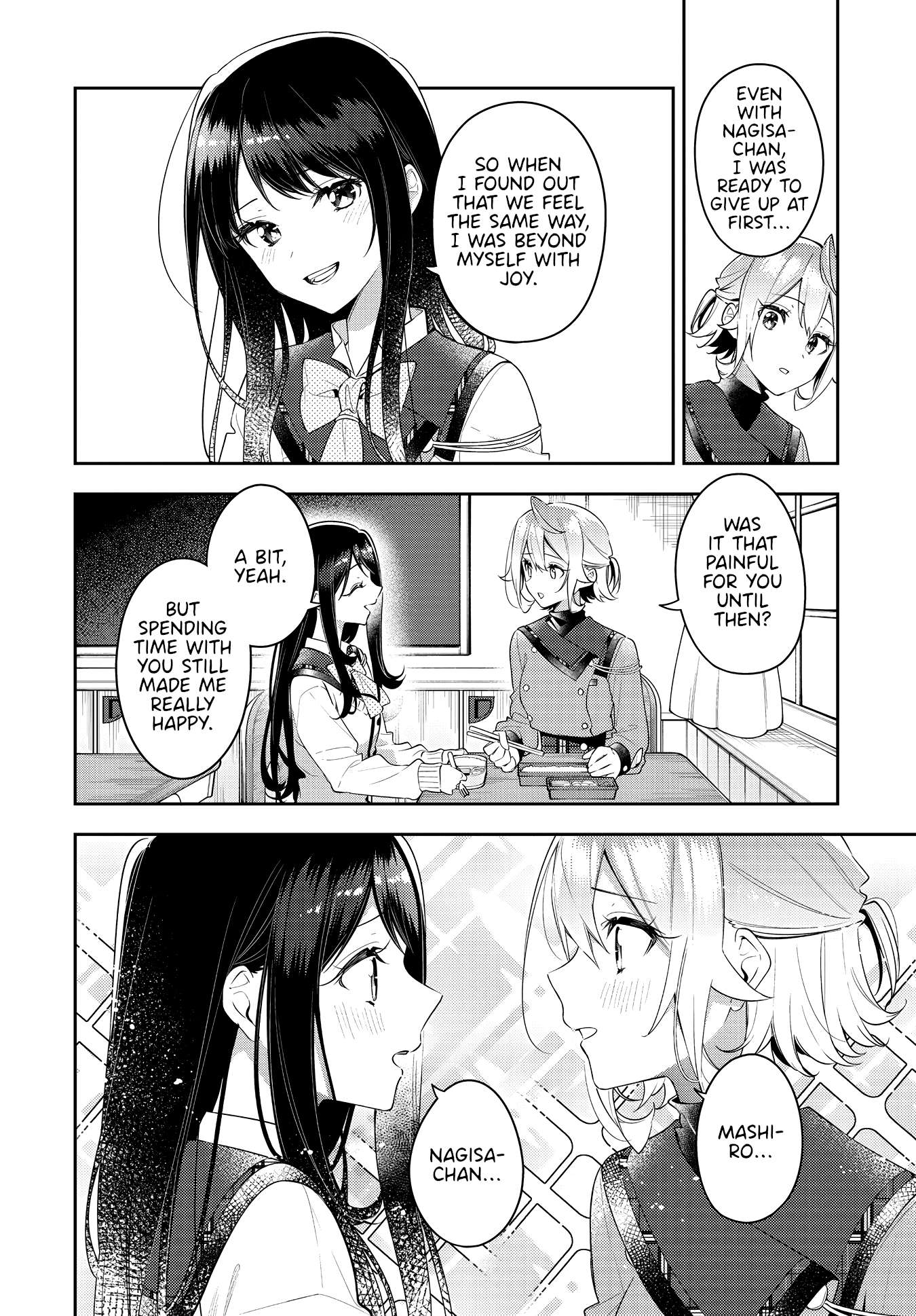 Page 14 of Chapter 32