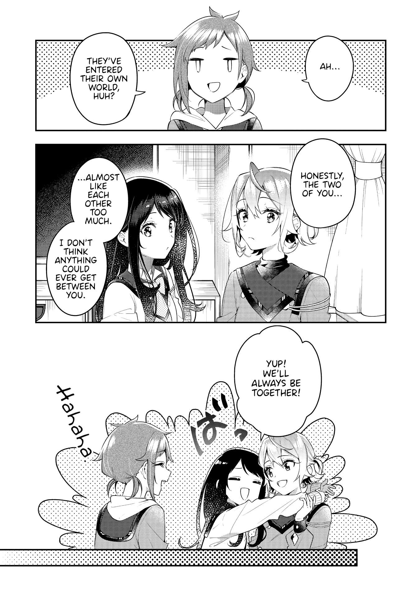 Page 15 of Chapter 32