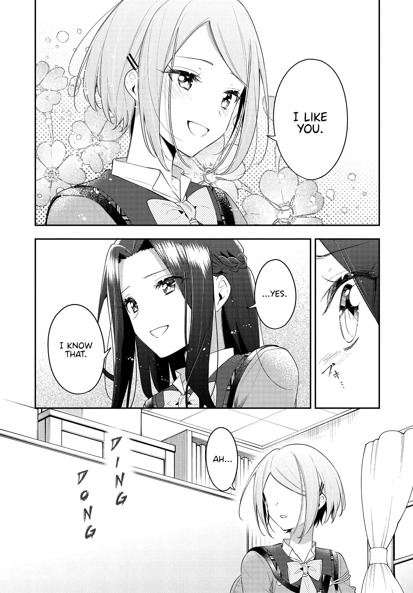 Page 21 of Chapter 32