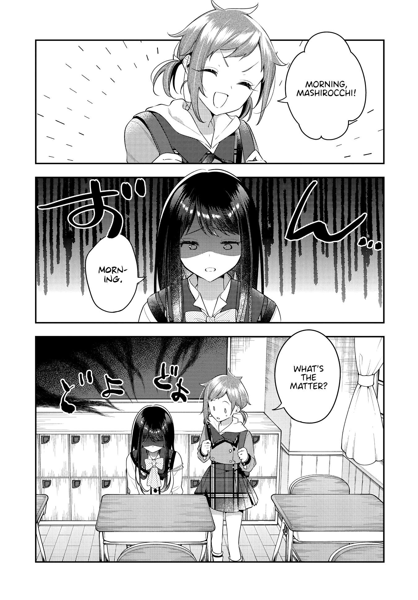 Page 1 of Chapter 33