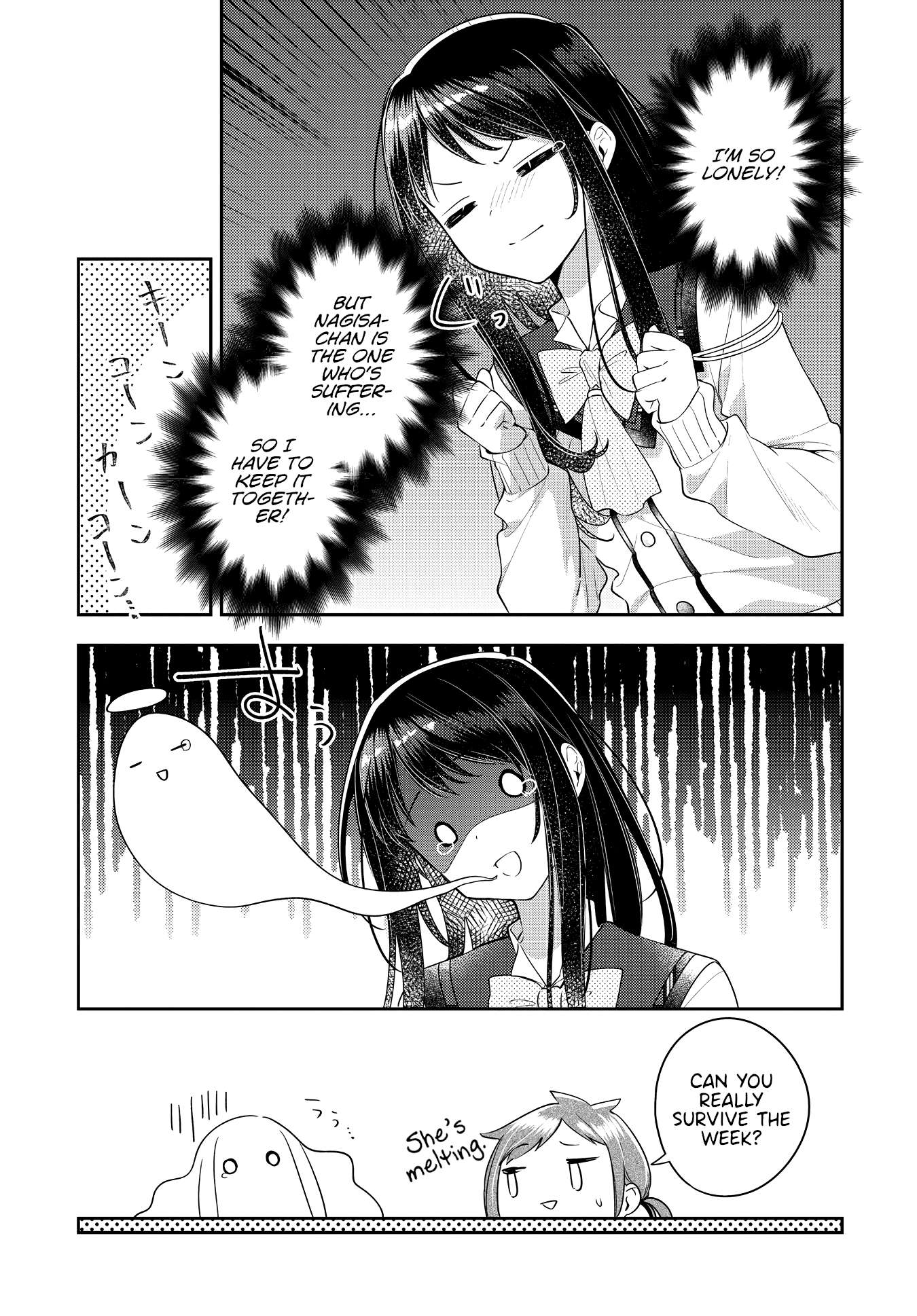 Page 5 of Chapter 33