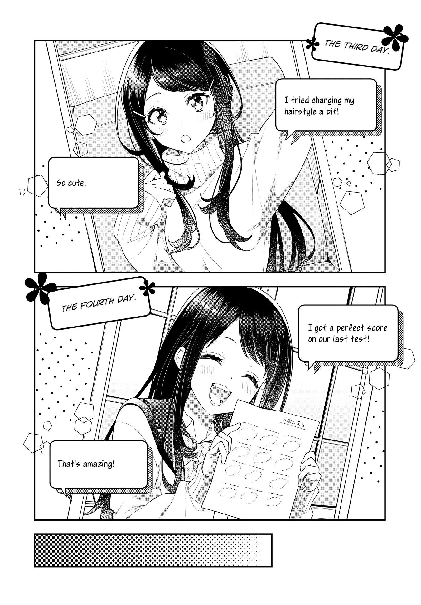 Page 14 of Chapter 33
