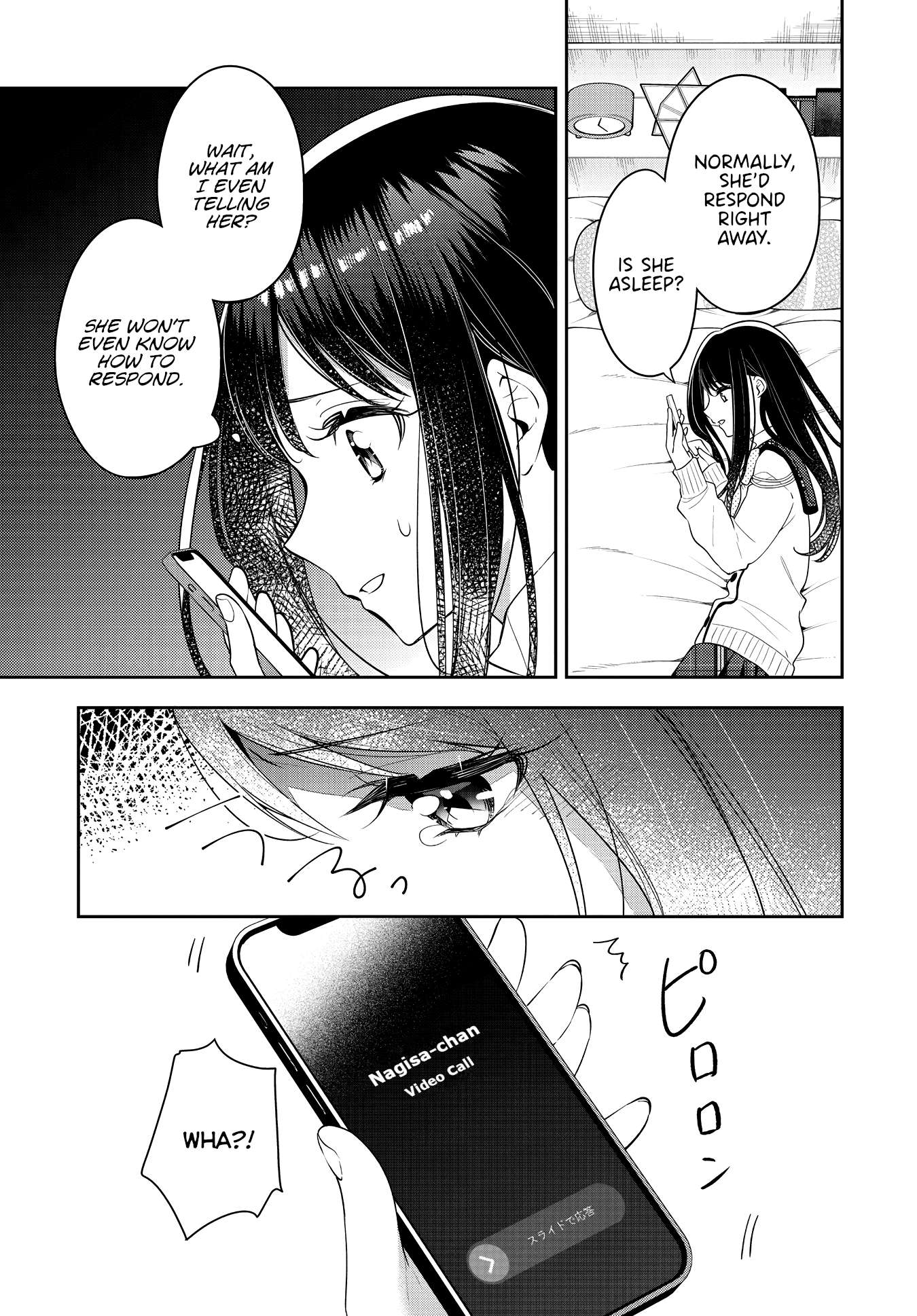 Page 17 of Chapter 33